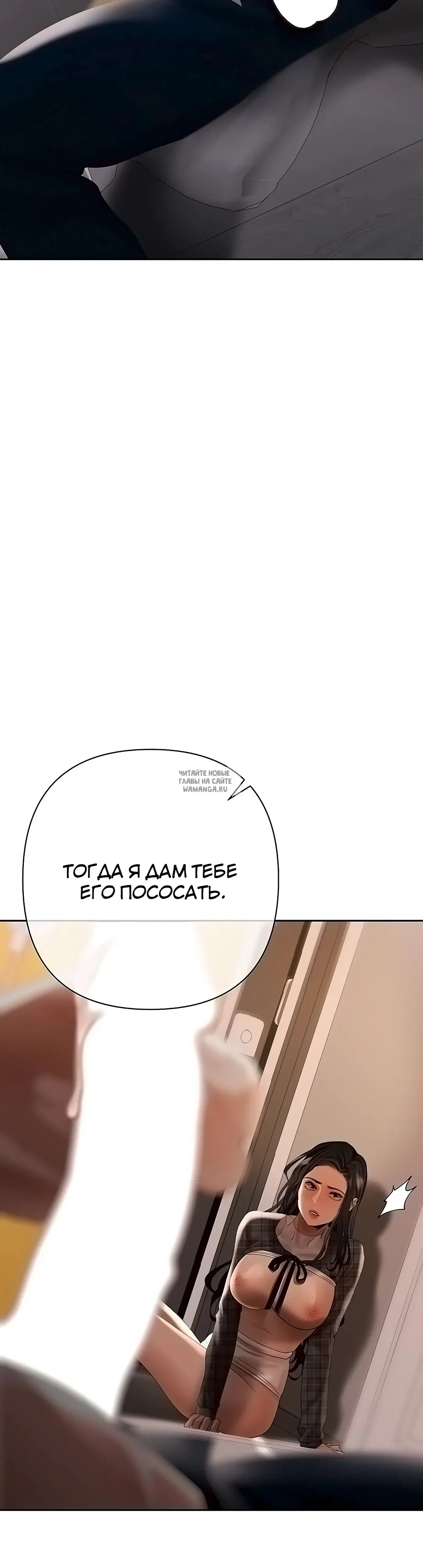 Page 25.000