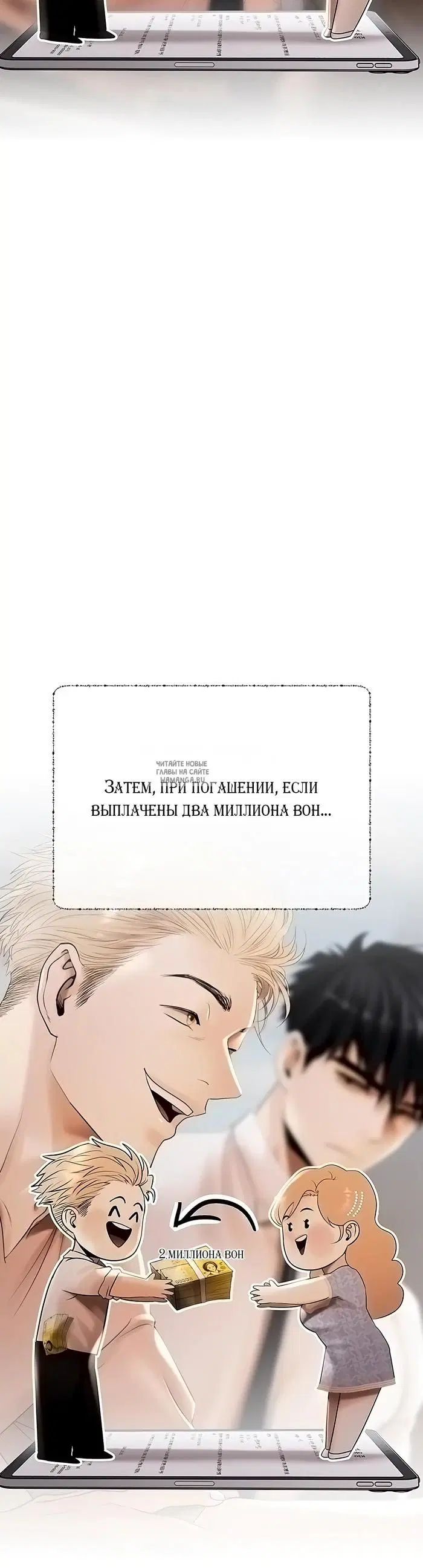 Page 26.000