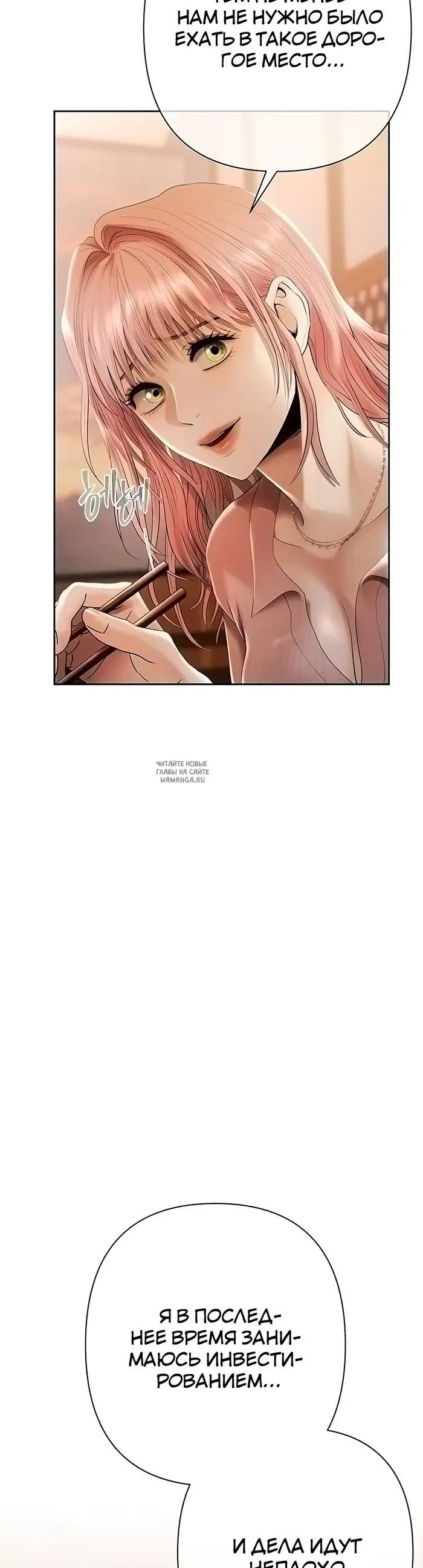 Page 26.000