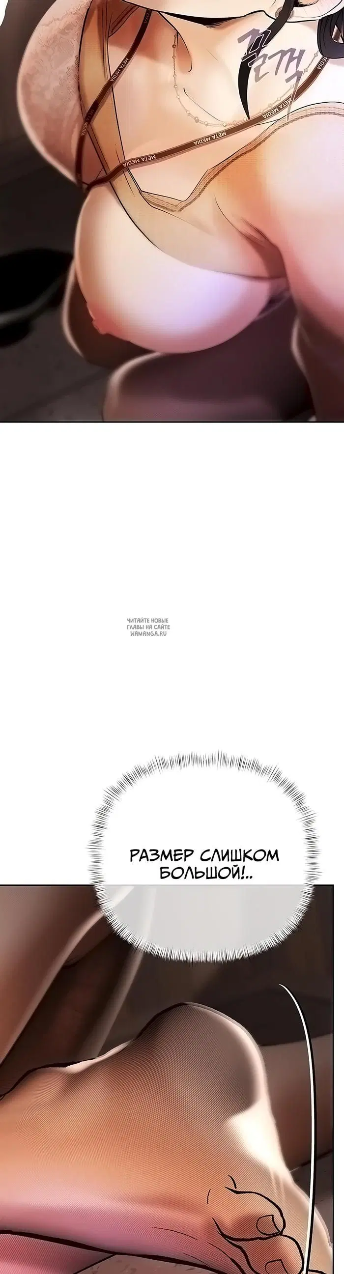 Page 26.000