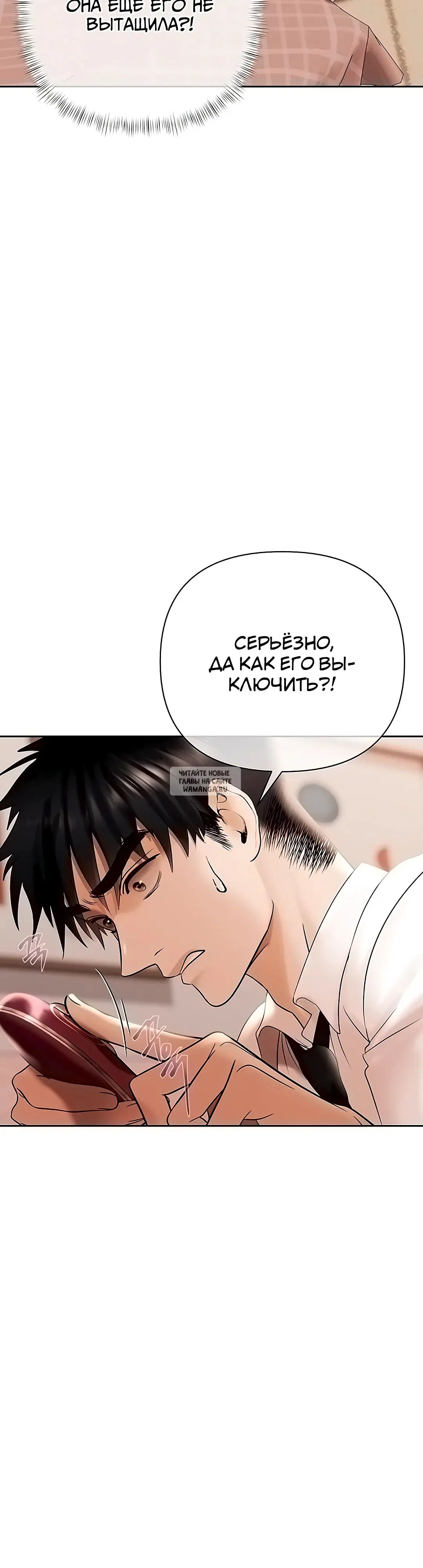 Page 26.000