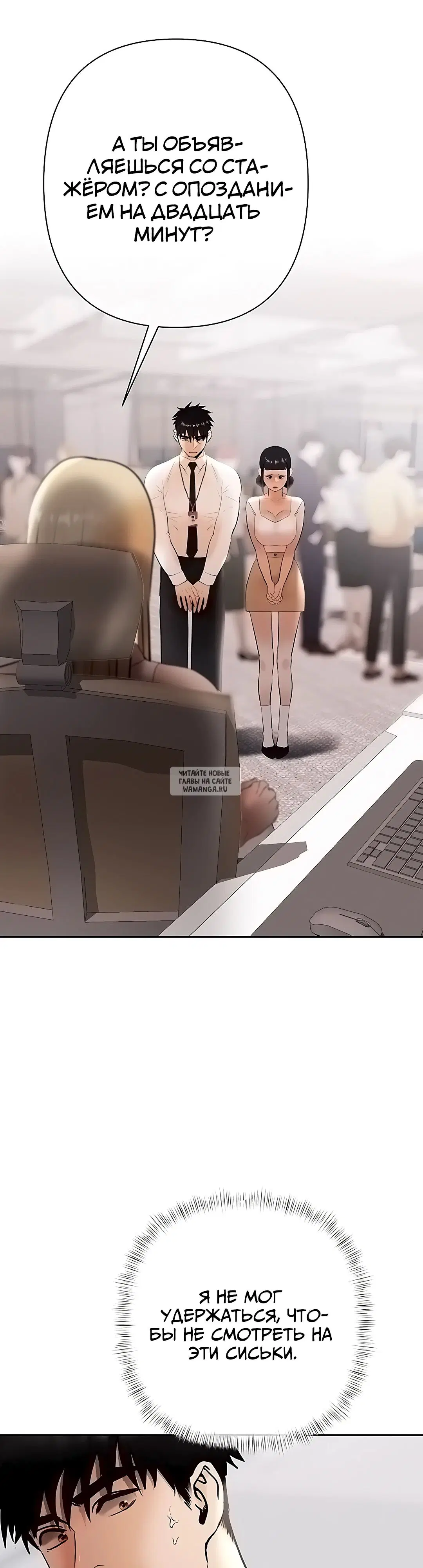 Page 26.000