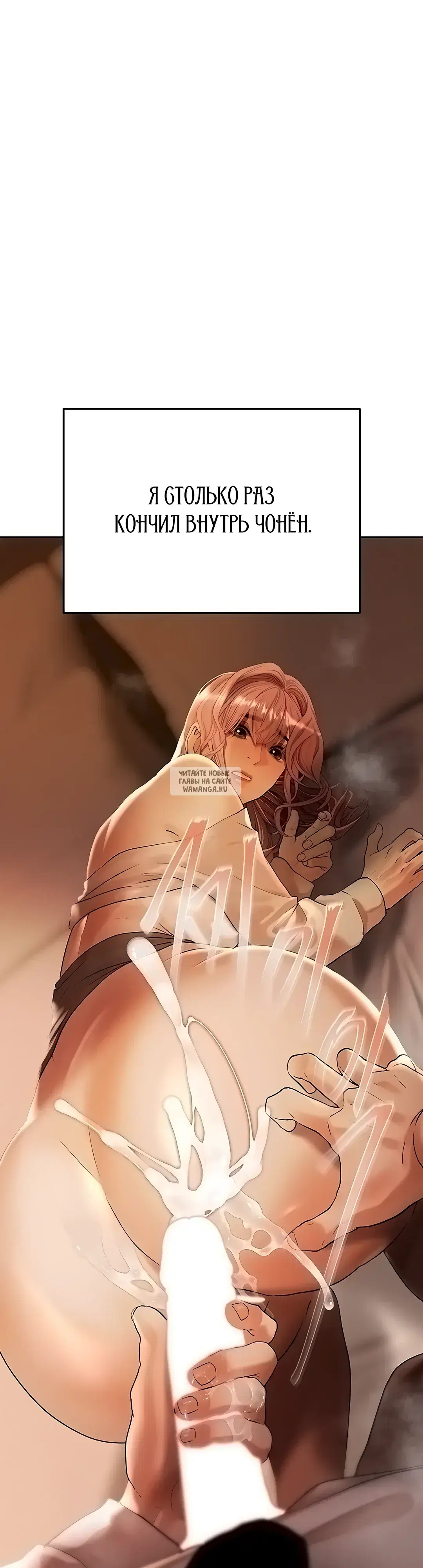Page 26.000