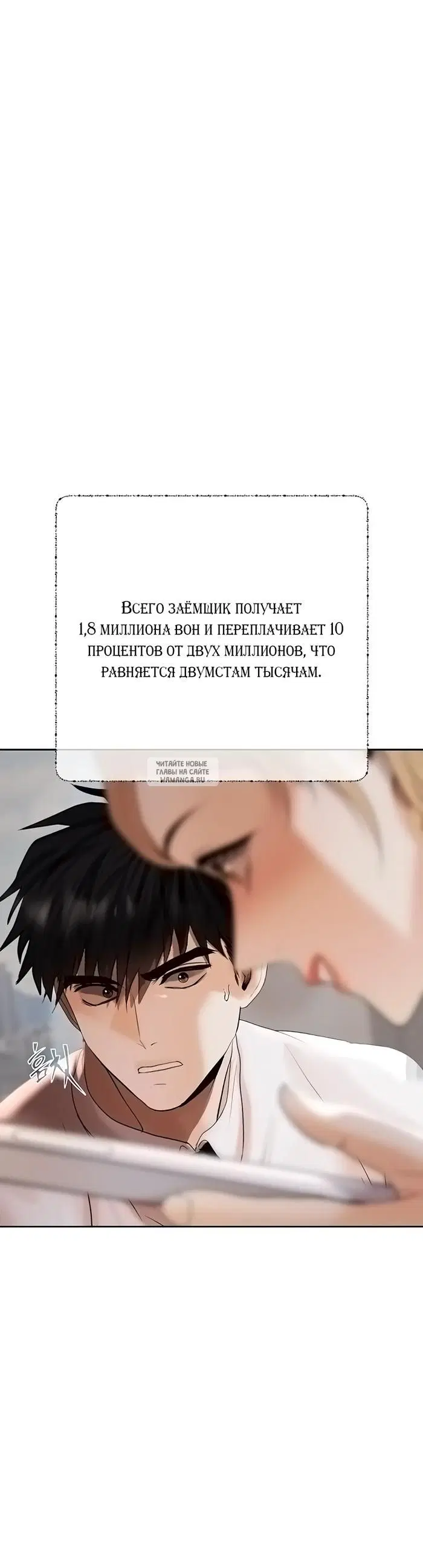 Page 27.000