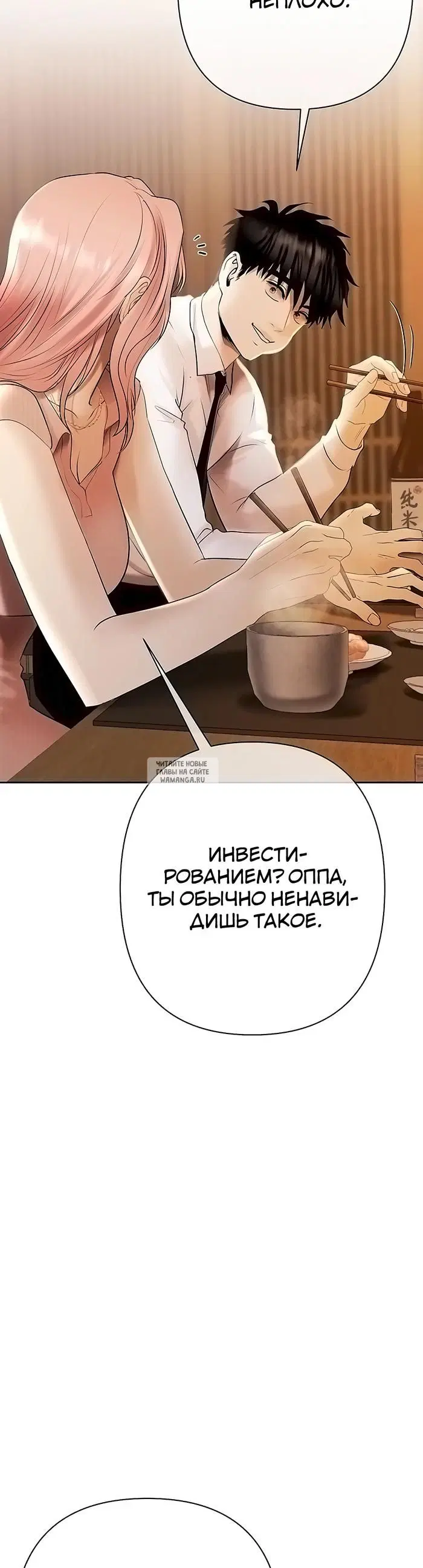 Page 27.000