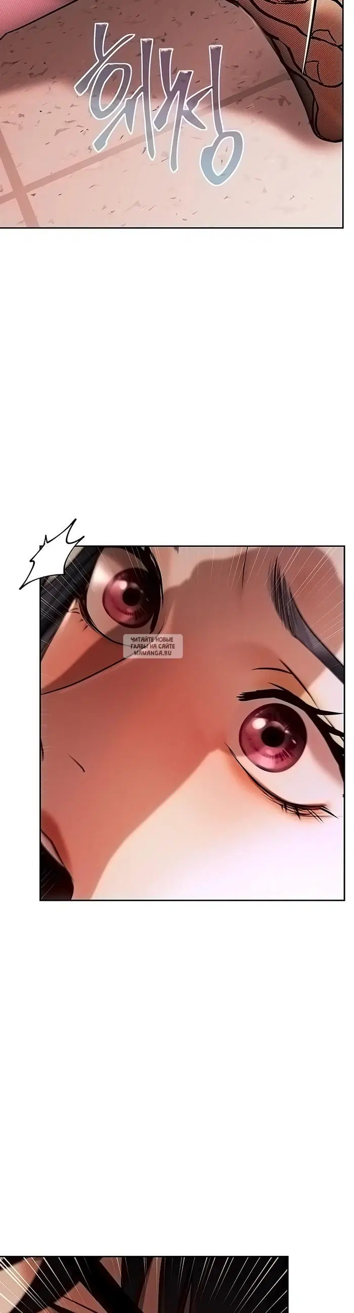 Page 27.000