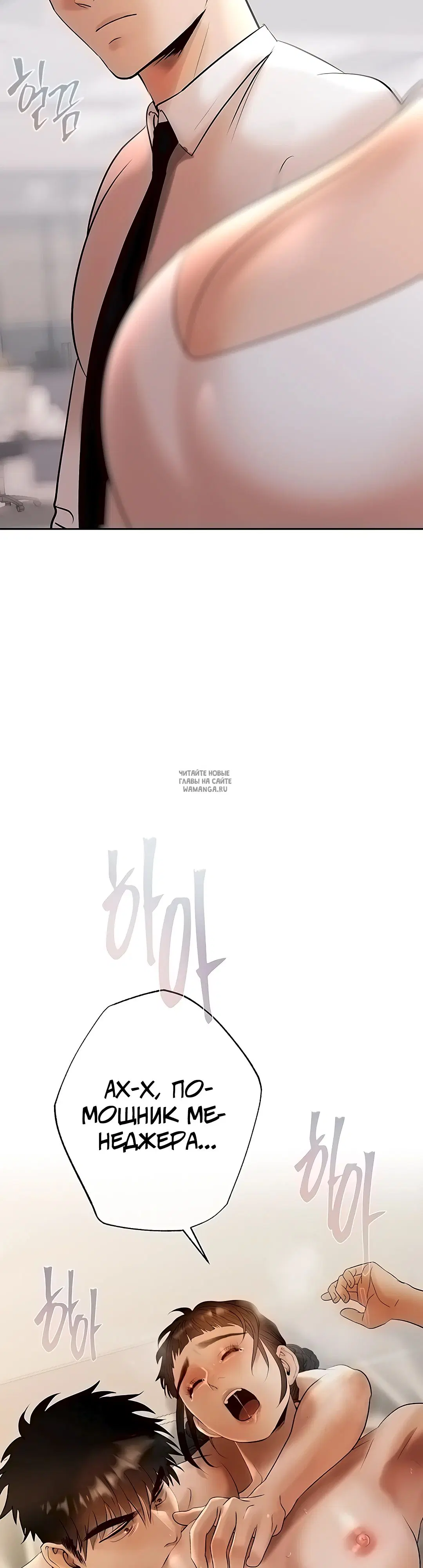 Page 27.000