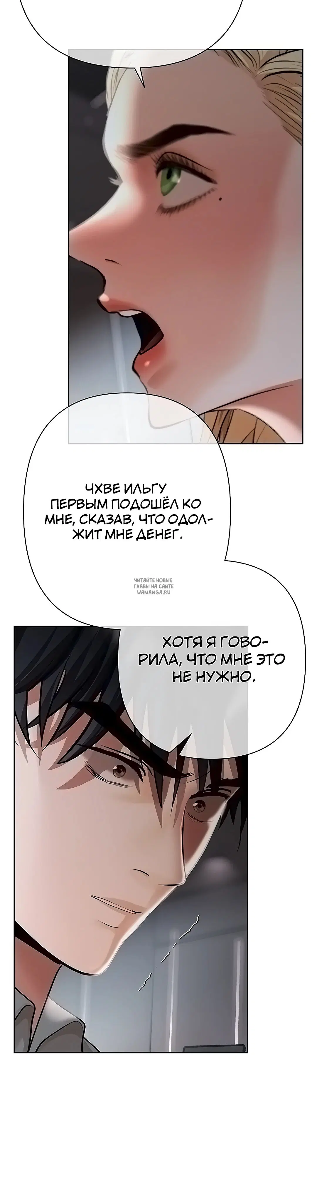 Page 27.000