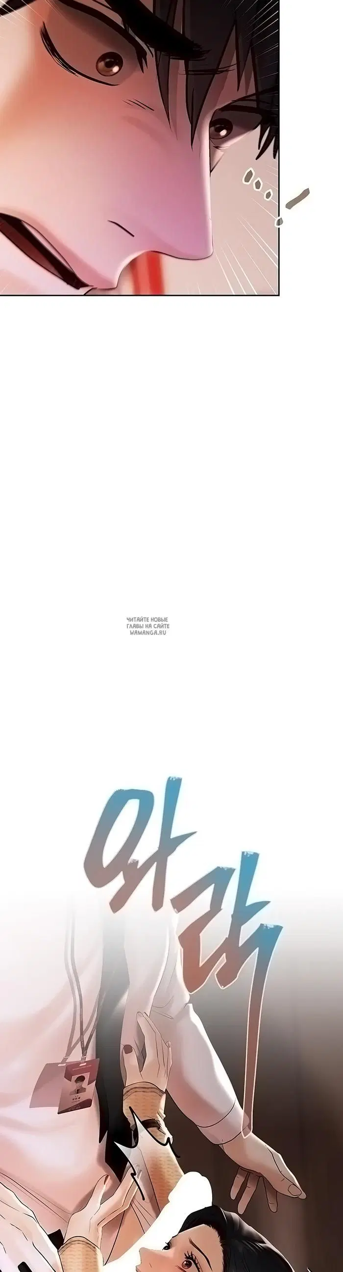 Page 28.000