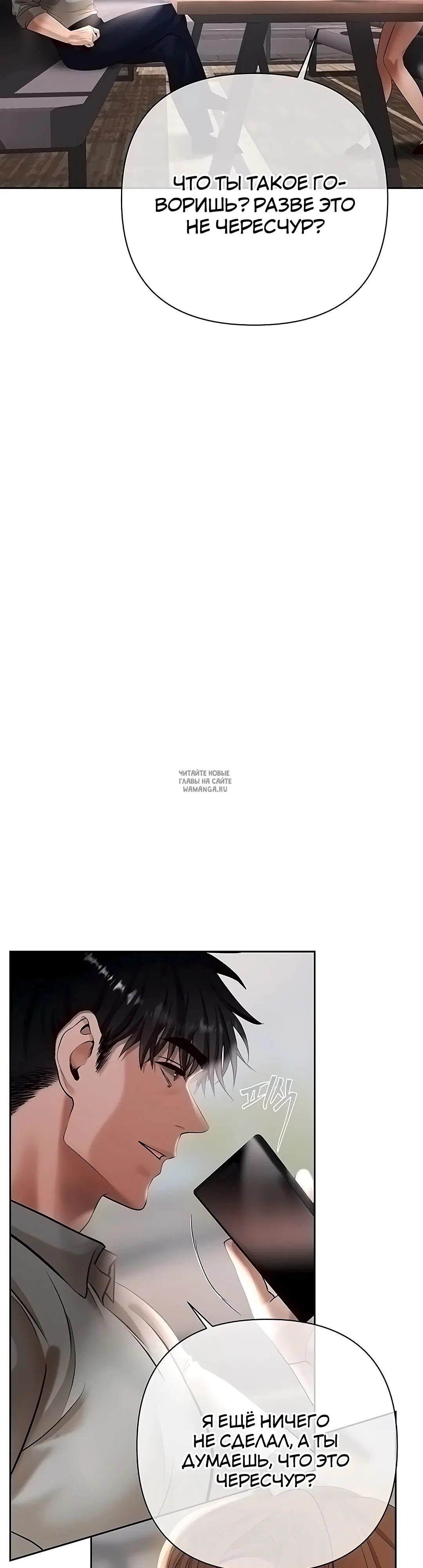Page 28.000