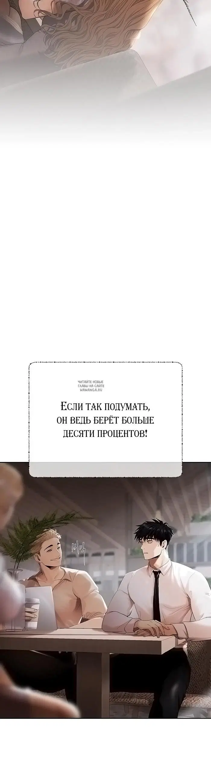Page 29.000