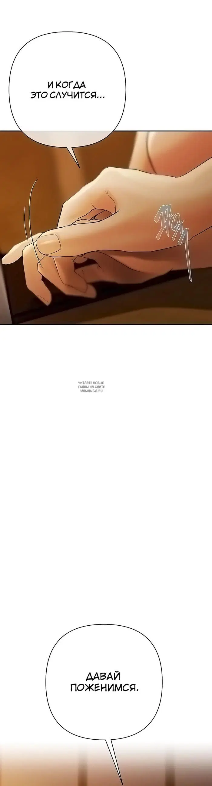 Page 29.000