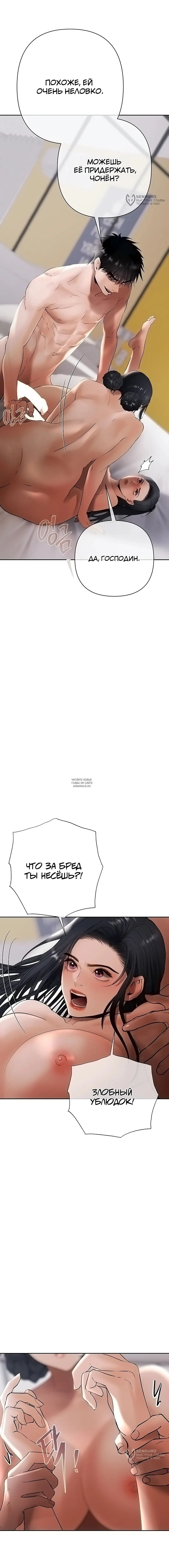 Page 20.000