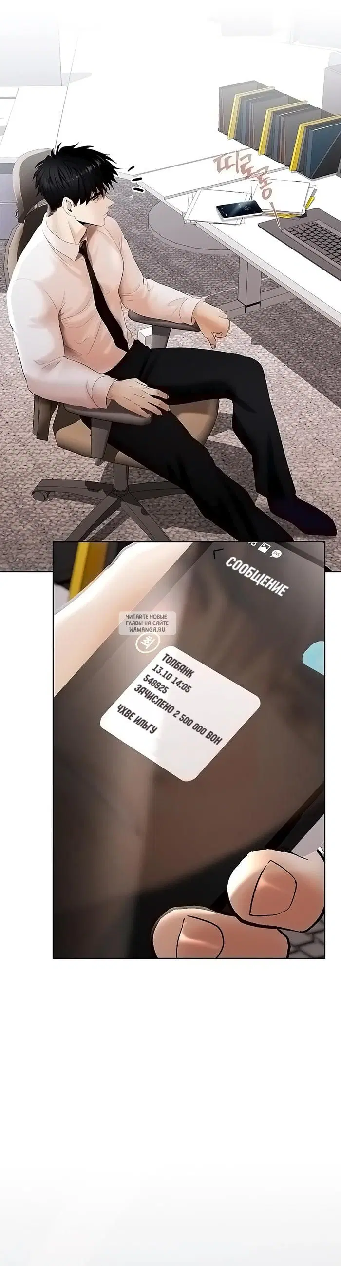 Page 21.000