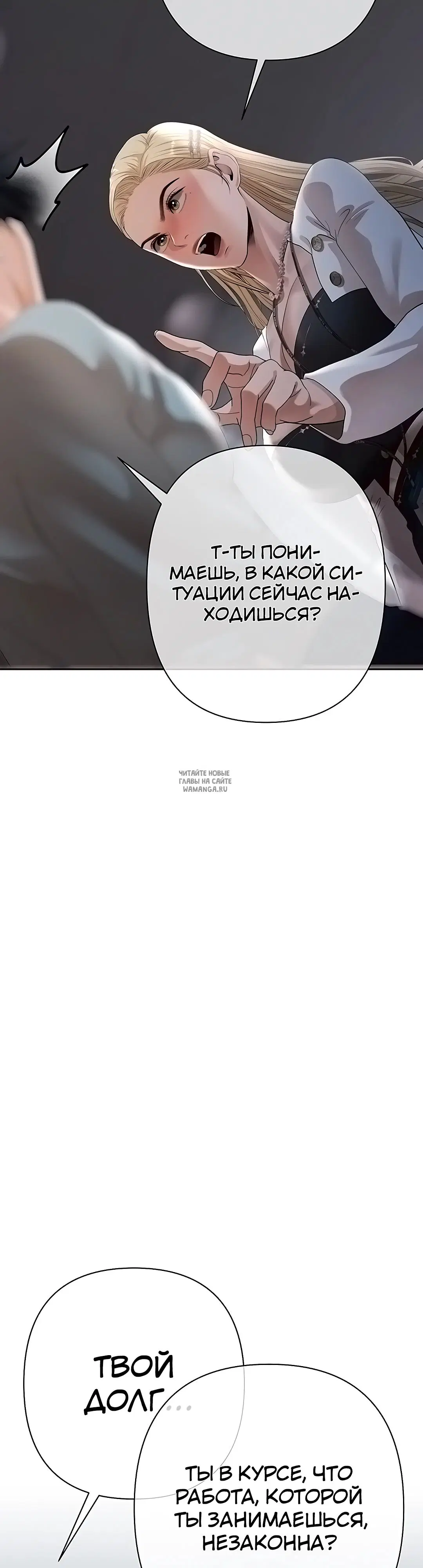 Page 21.000