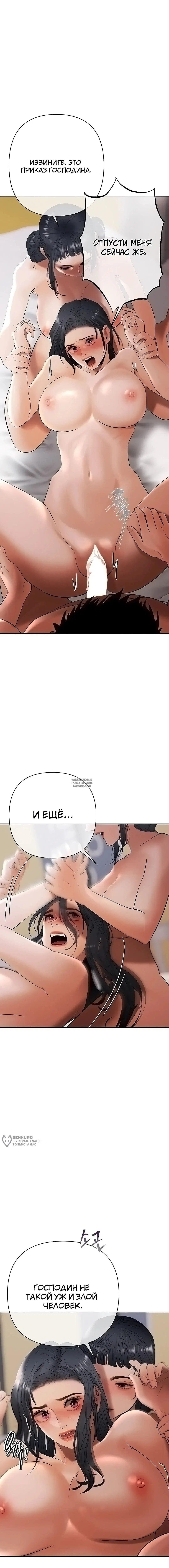 Page 21.000