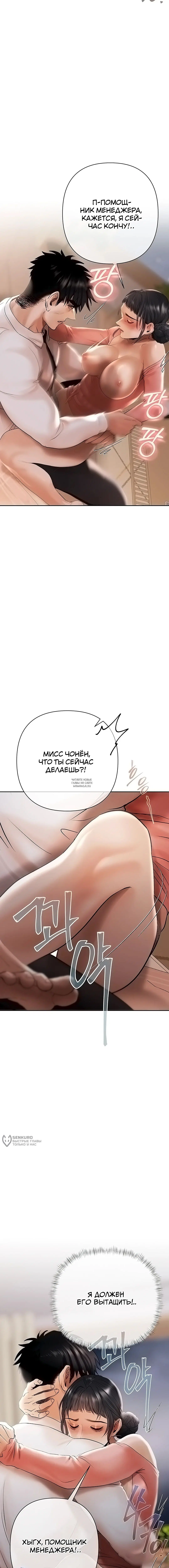 Page 21.000