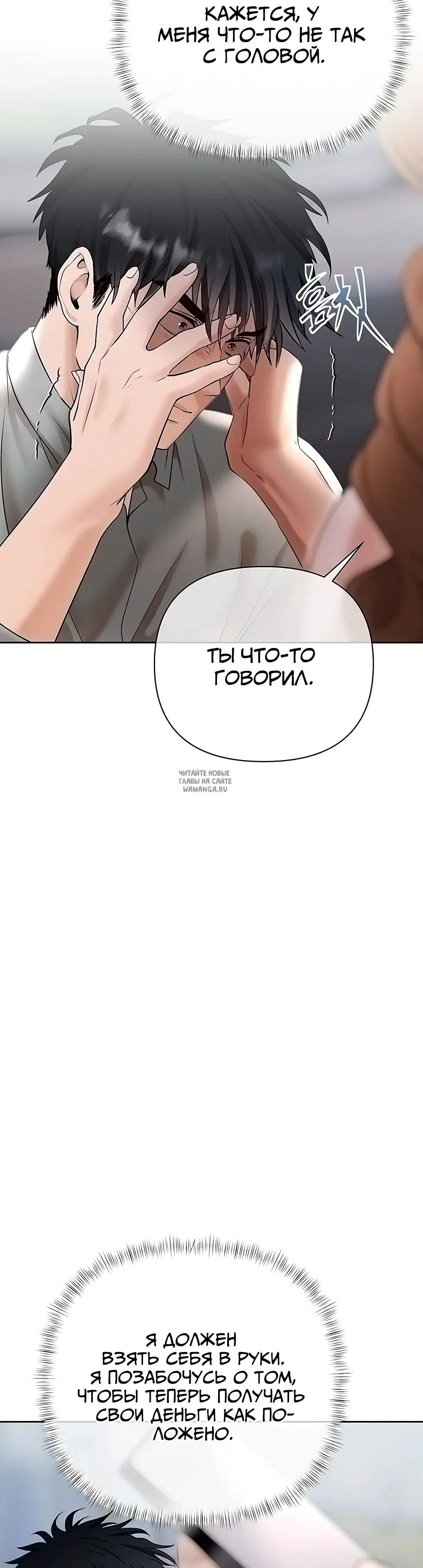 Page 22.000