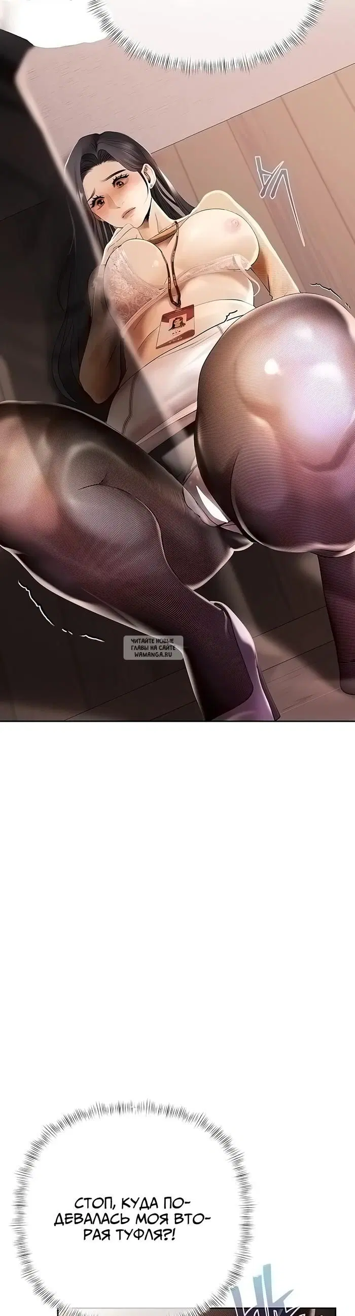 Page 23.000