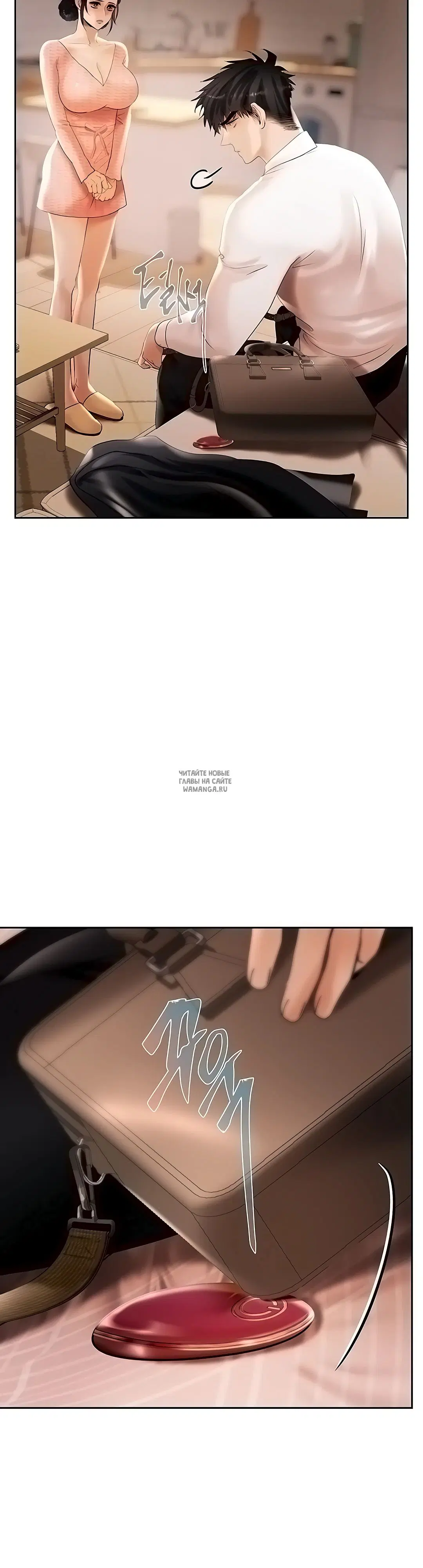 Page 23.000
