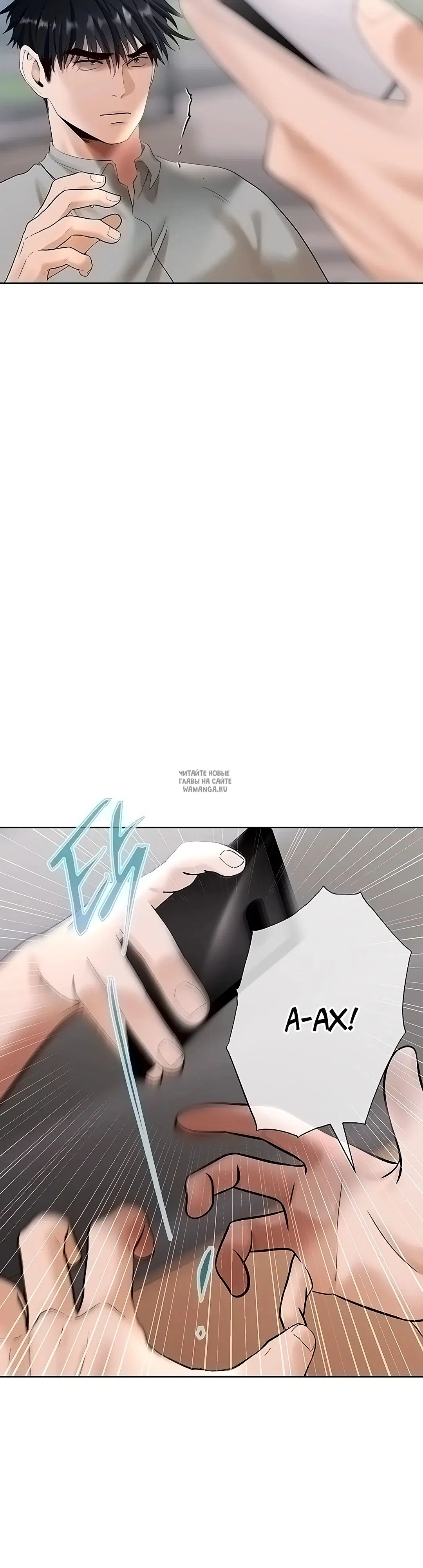 Page 23.000
