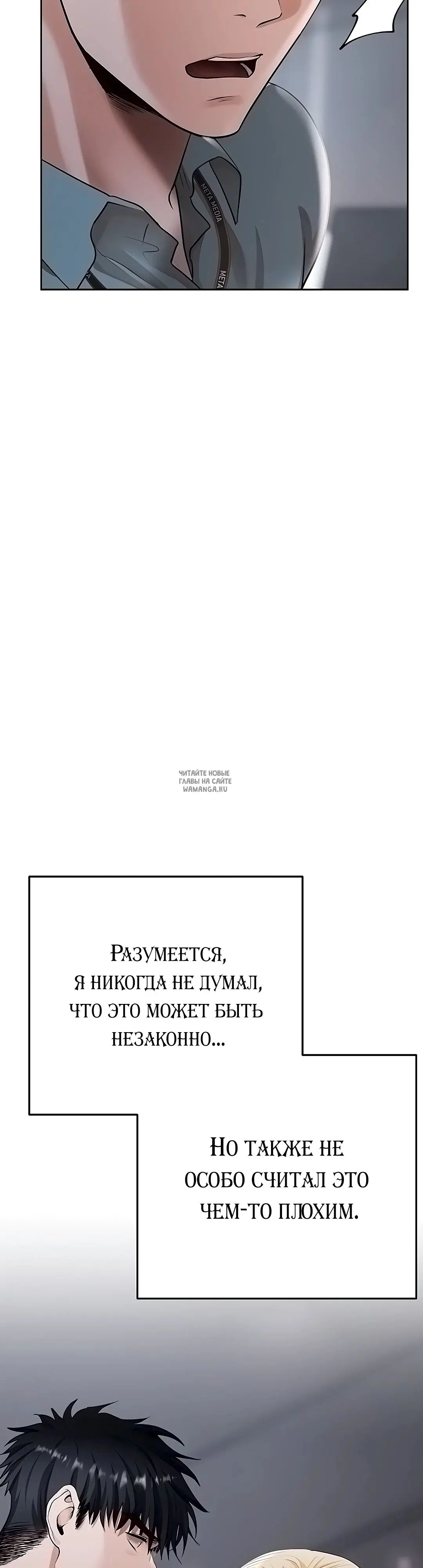 Page 23.000