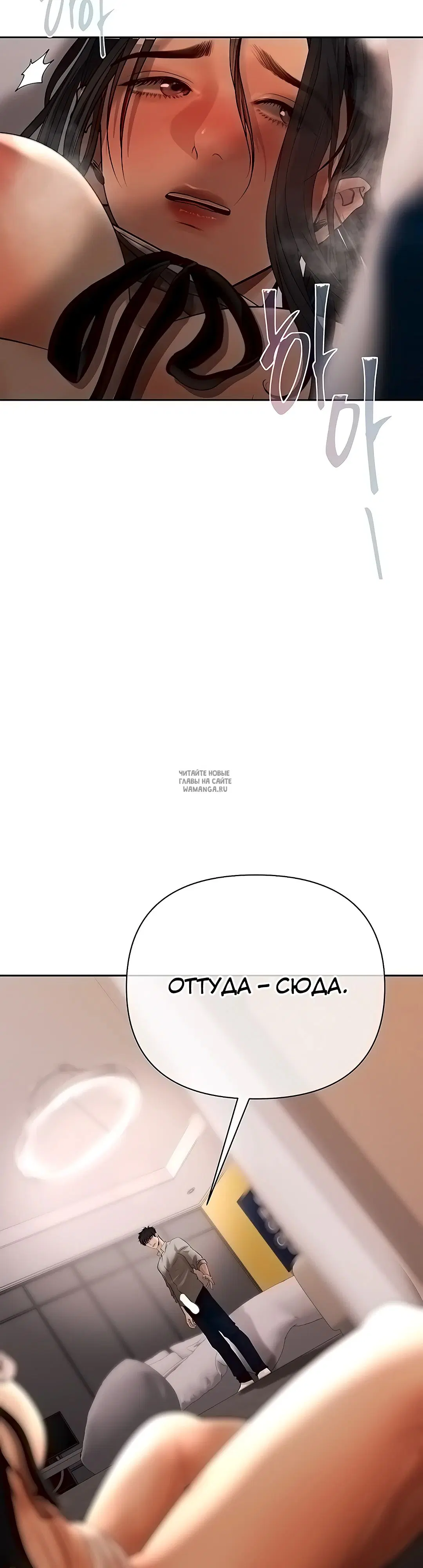 Page 23.000