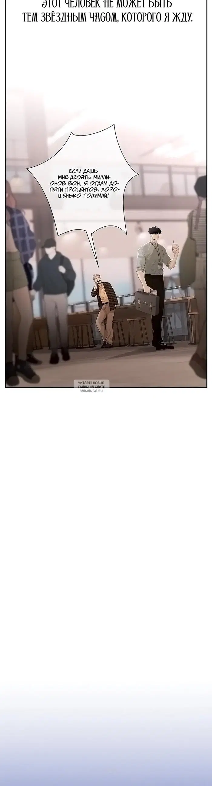 Page 34.000