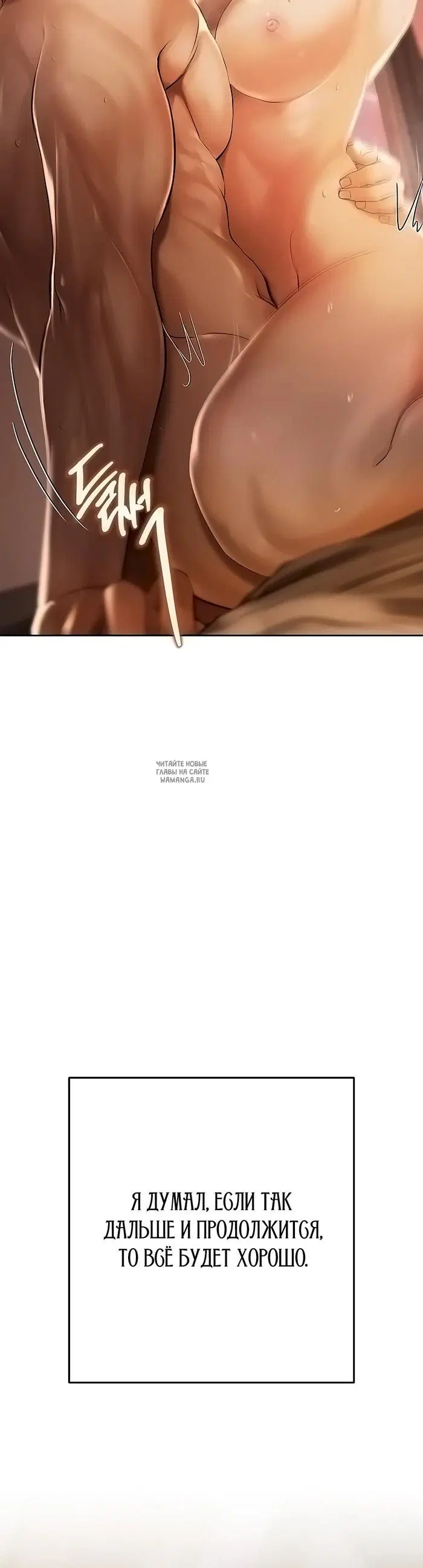 Page 34.000