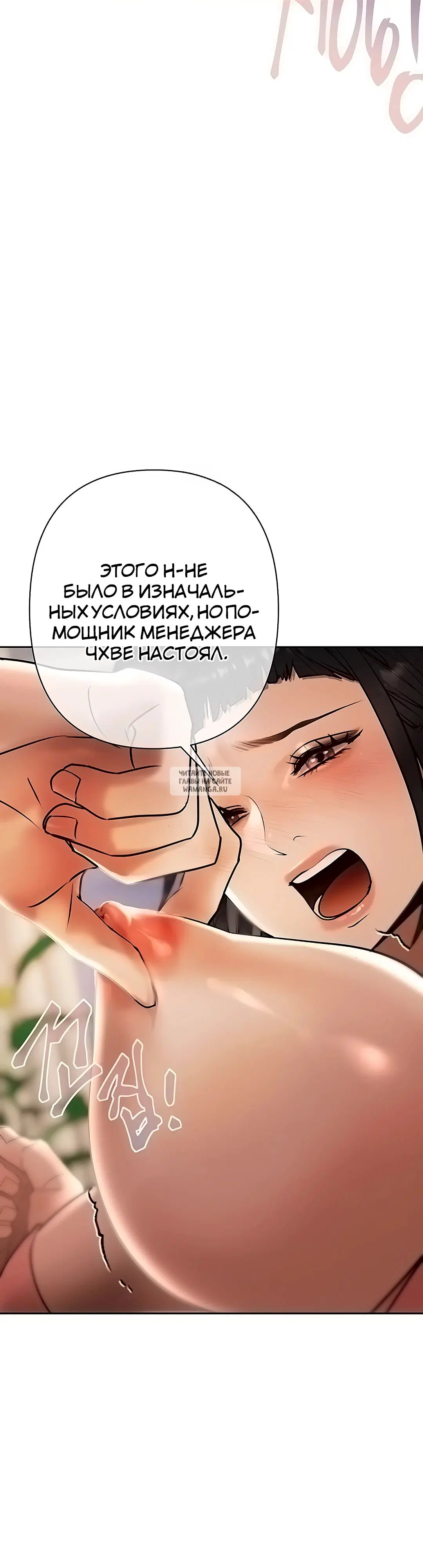 Page 34.000