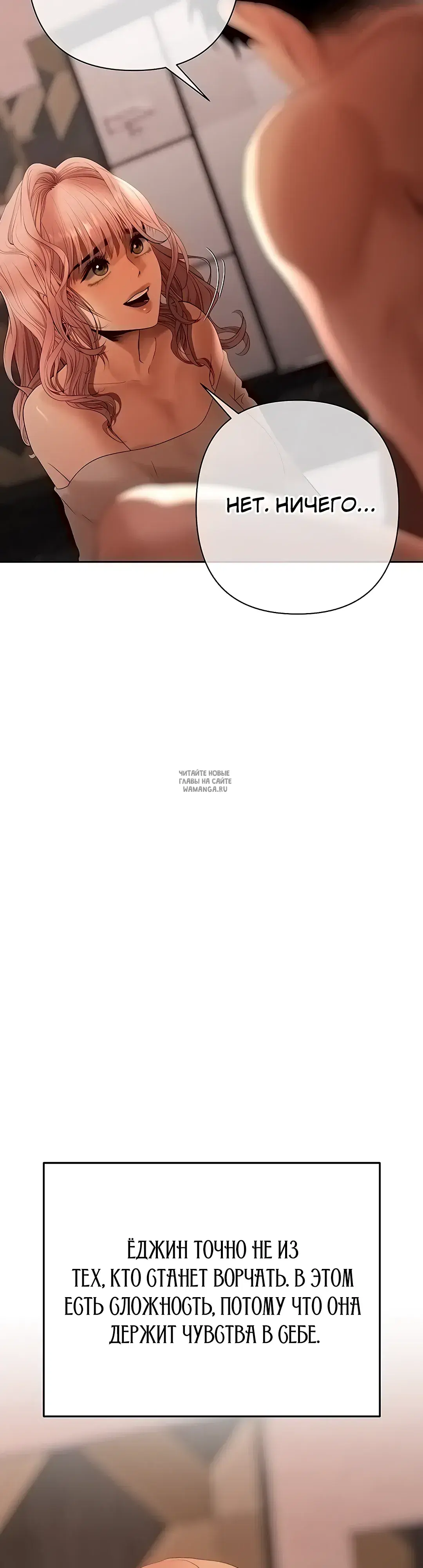 Page 34.000