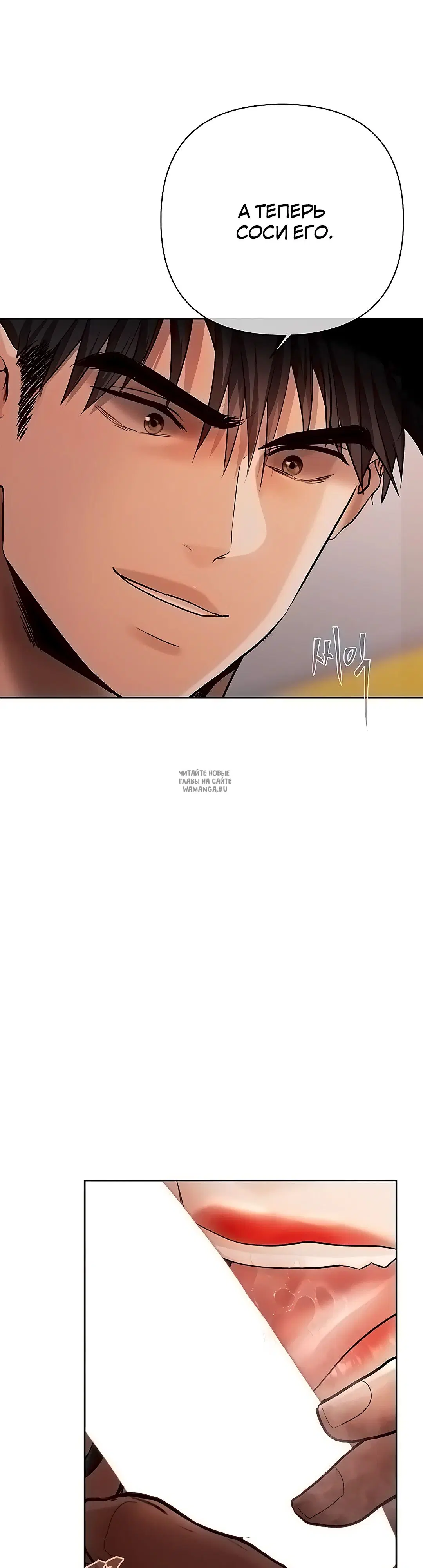 Page 34.000