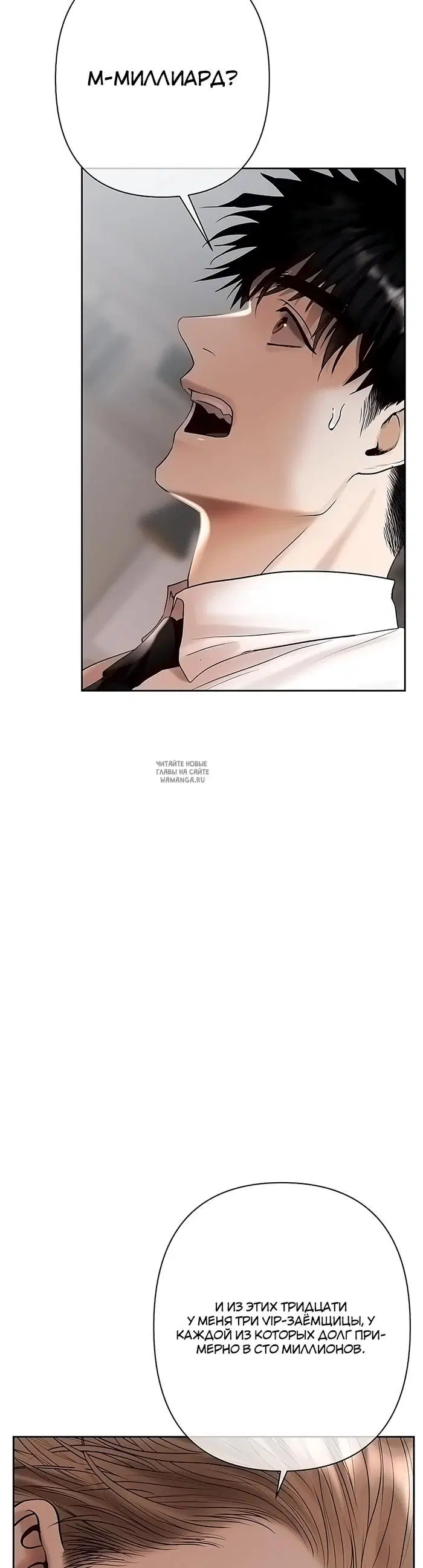 Page 35.000