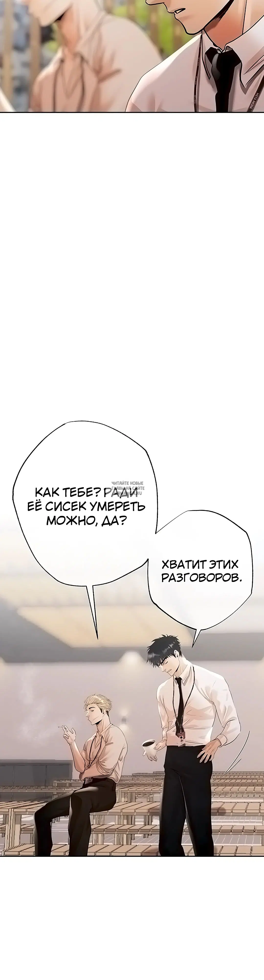 Page 35.000