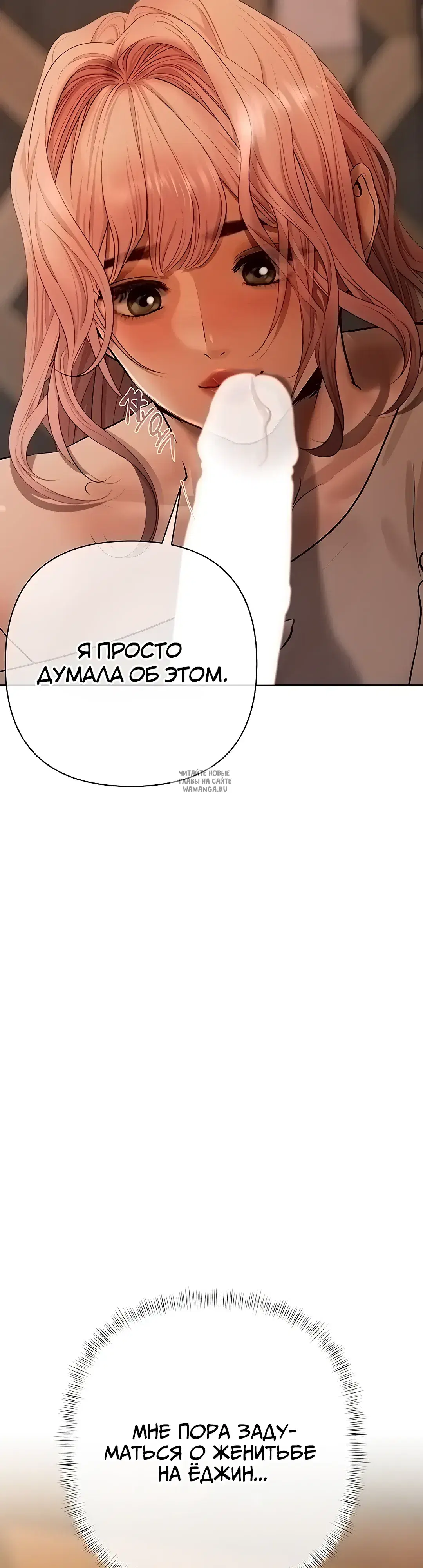 Page 35.000