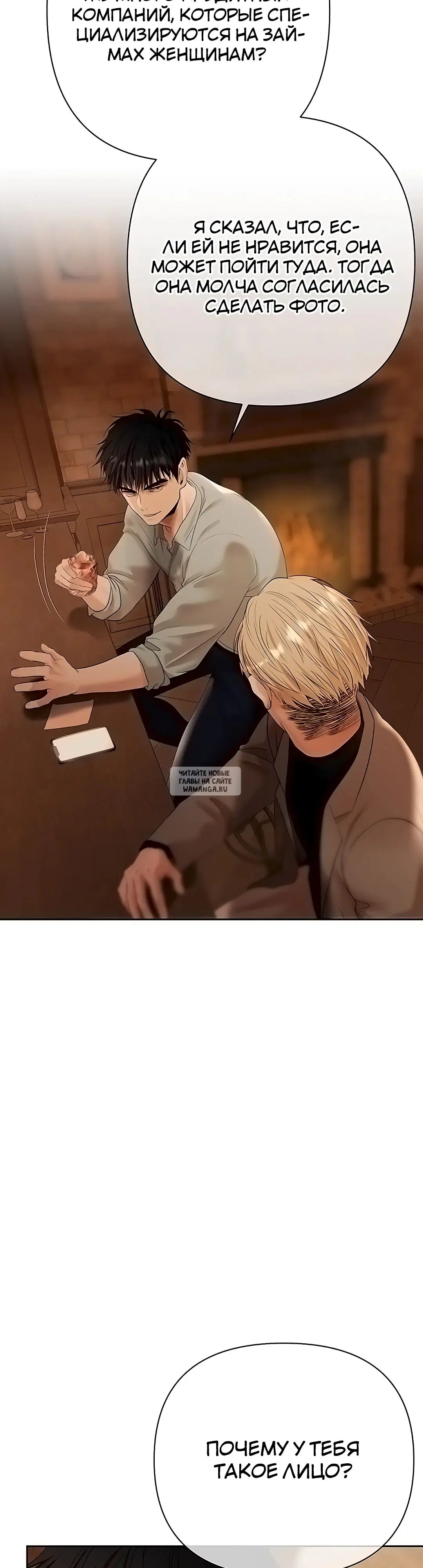 Page 35.000