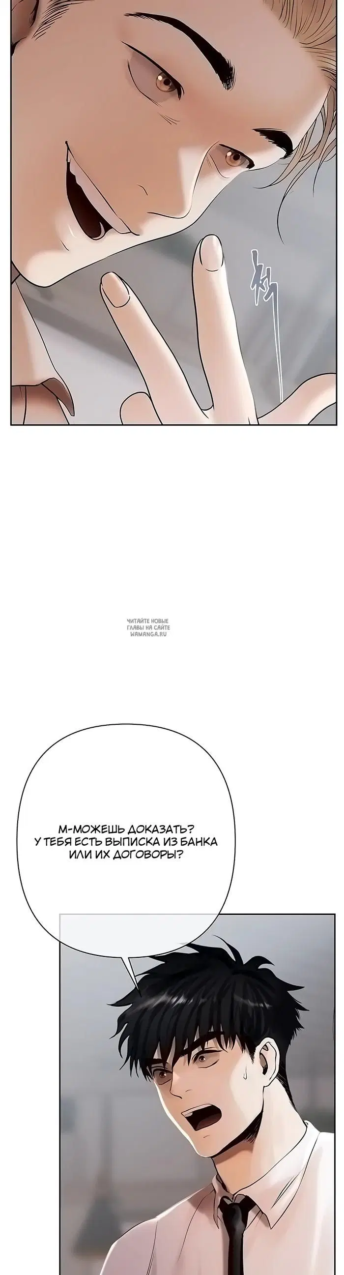 Page 36.000