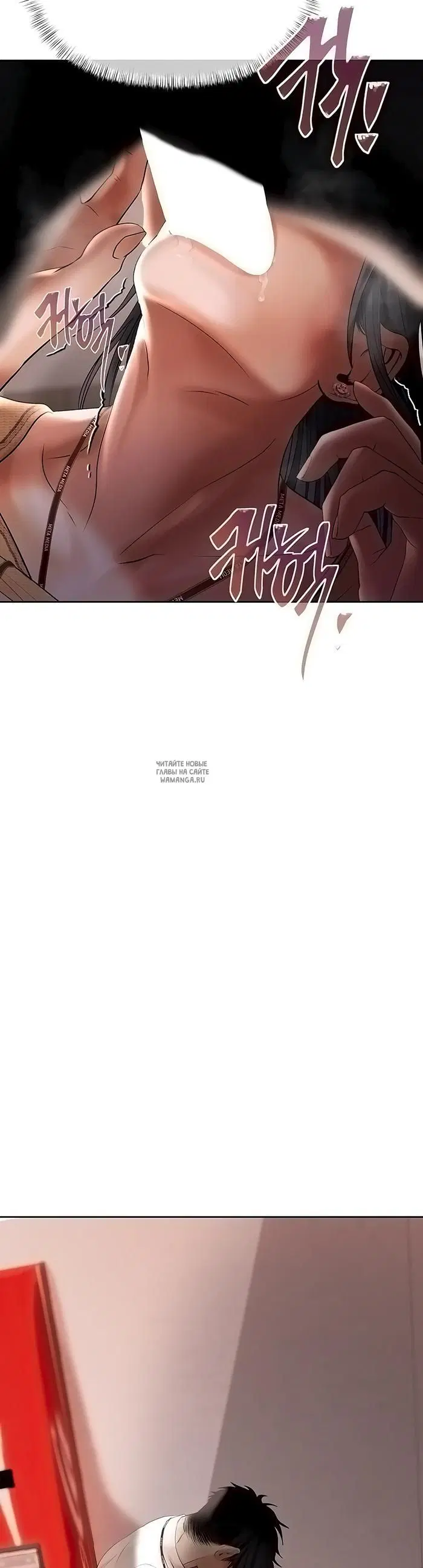 Page 36.000