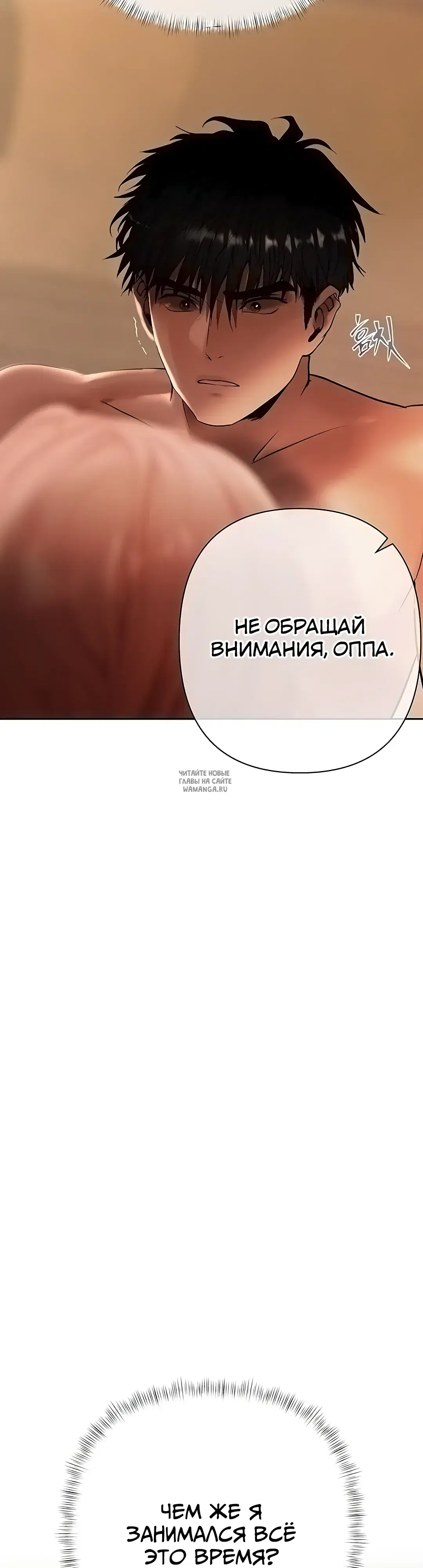 Page 36.000
