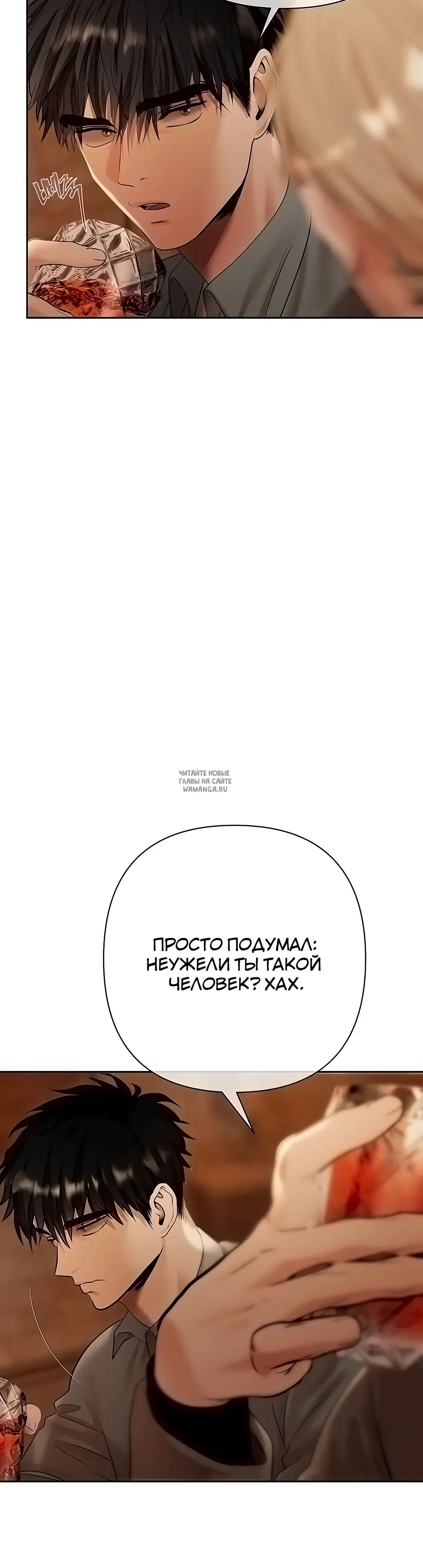 Page 36.000