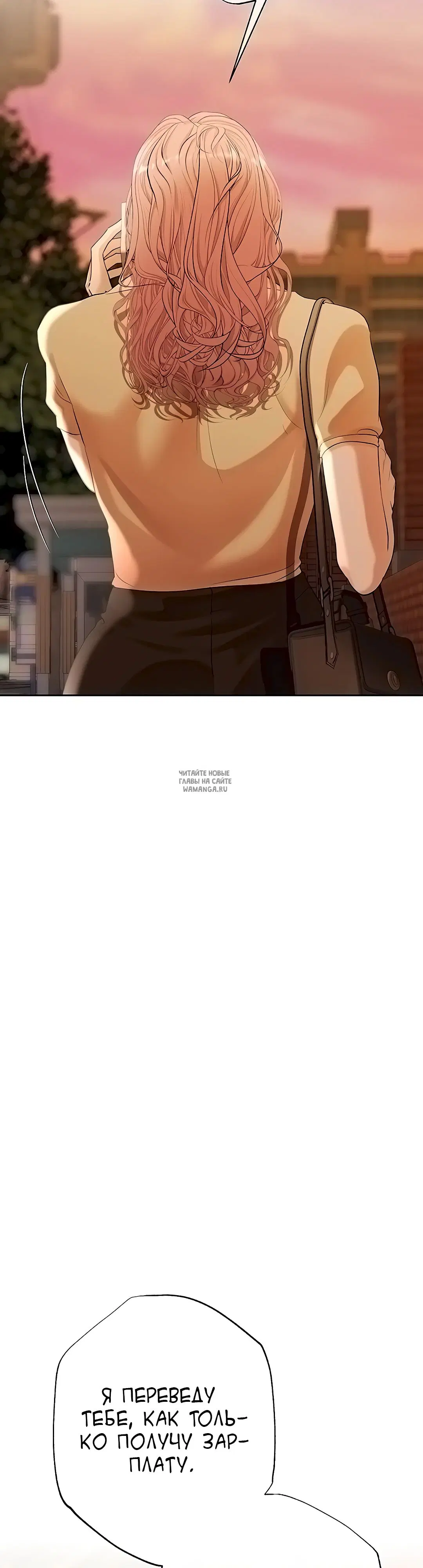 Page 36.000