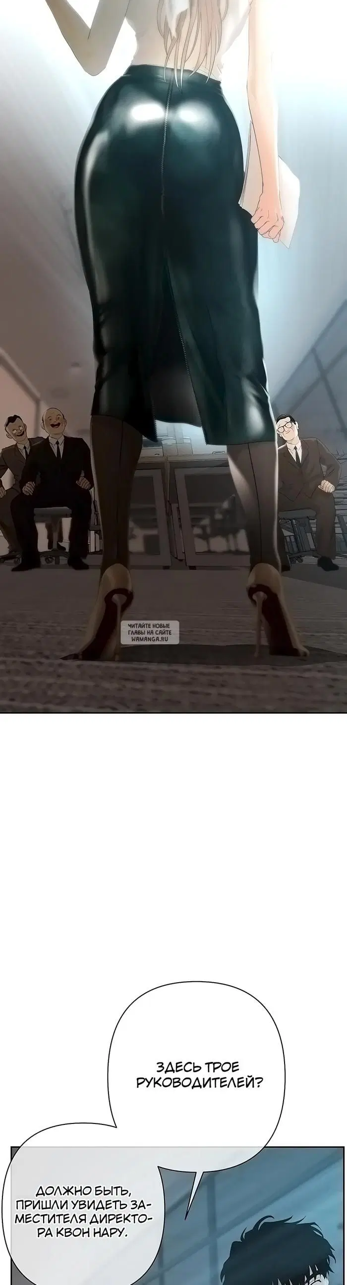 Page 37.000