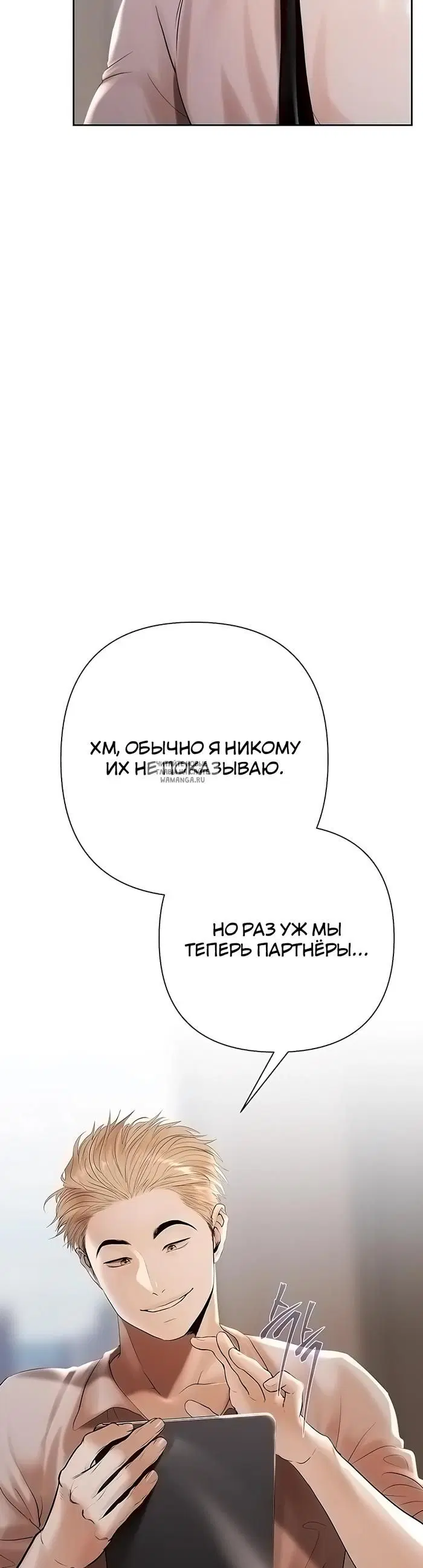 Page 37.000
