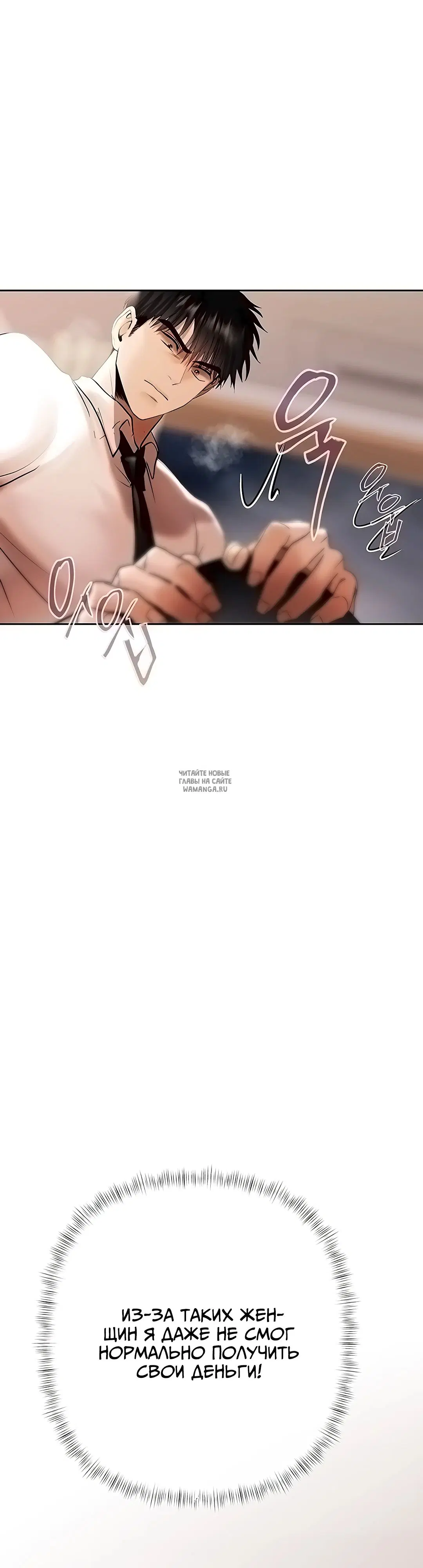 Page 37.000