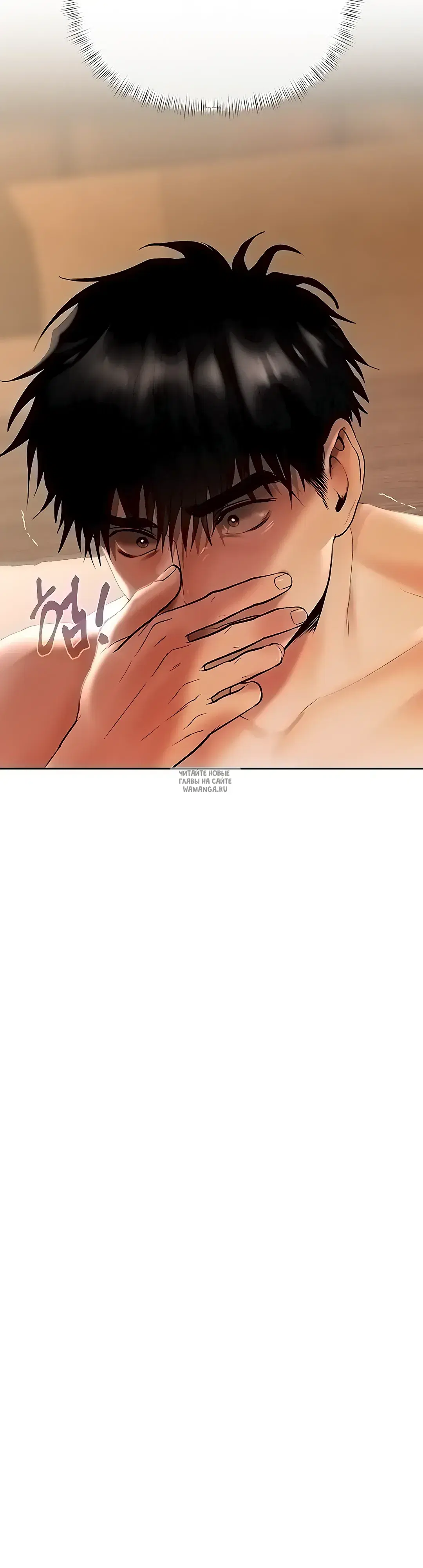 Page 37.000