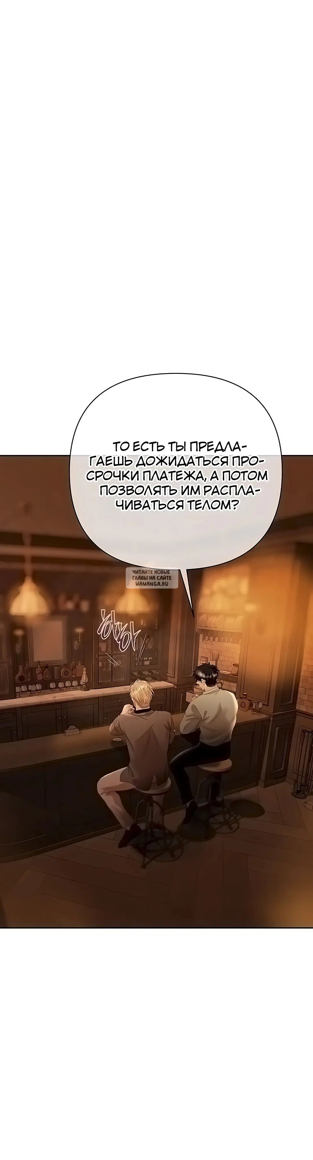 Page 37.000