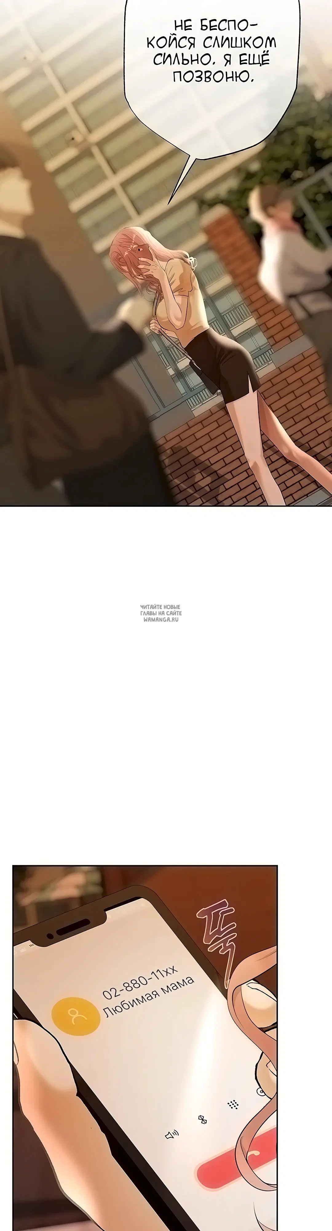 Page 37.000