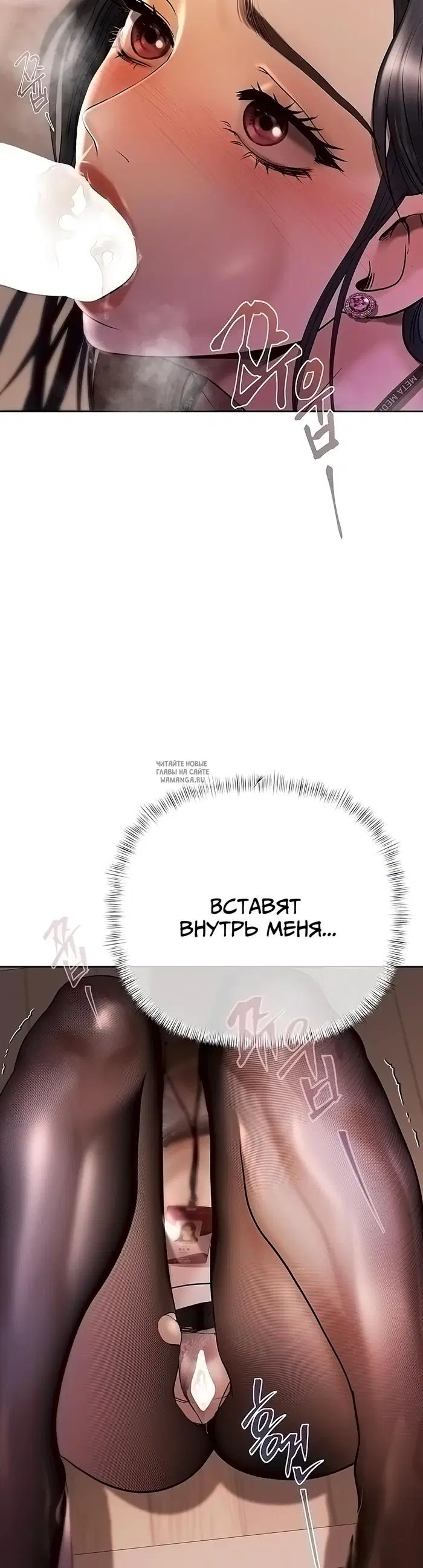 Page 38.000