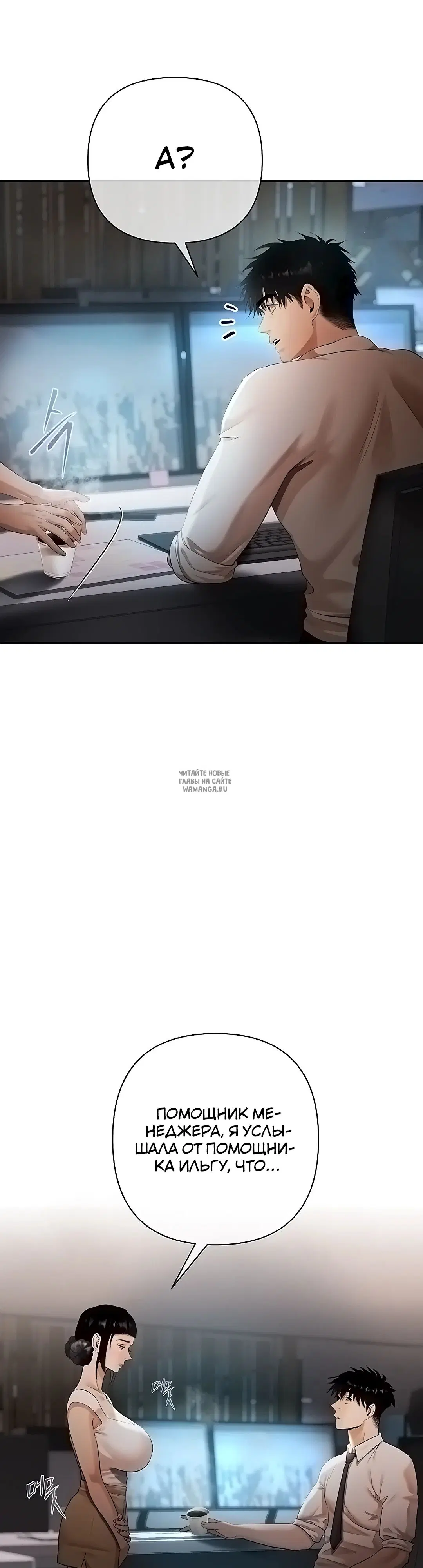 Page 38.000