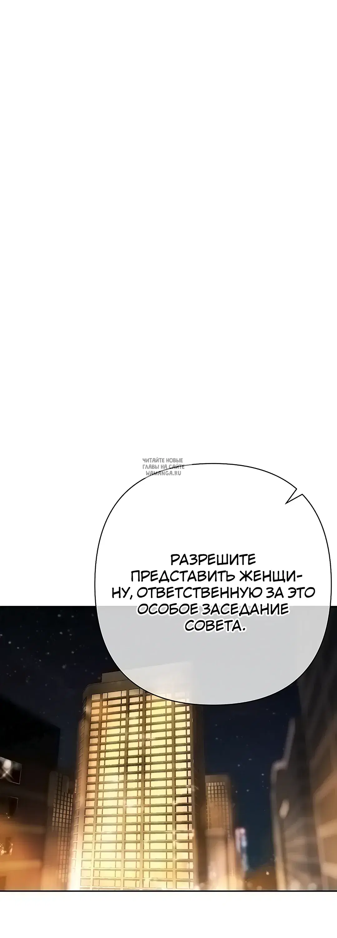 Page 38.000